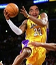 En este fotomontaje pondrás cara a Kobe Bryant con la camiseta de los Angeles Lakers