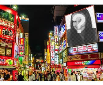 fotomontaje puedes colocar foto un cartel luminoso edificio ciudad japon